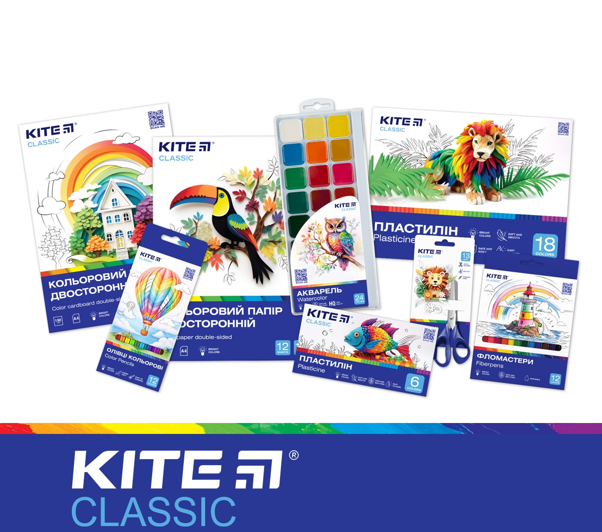 Kite Classic 2024